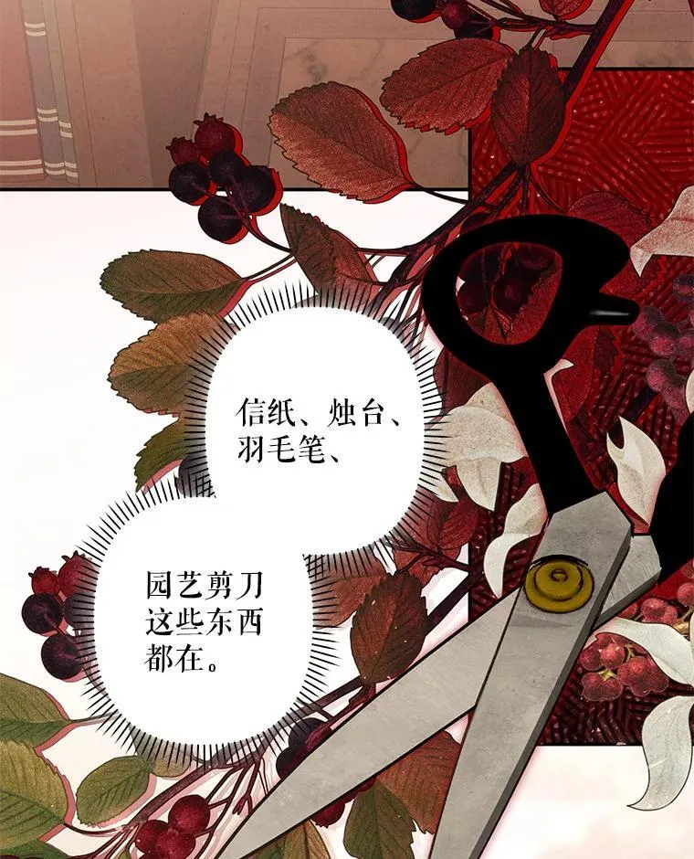 第444页