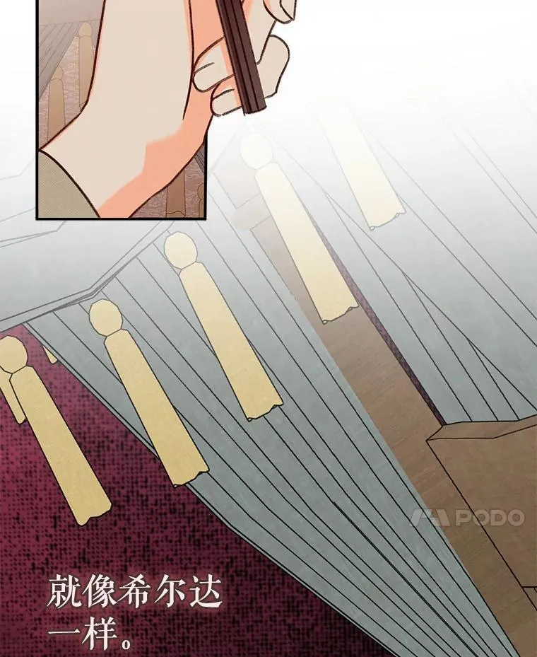 第378页