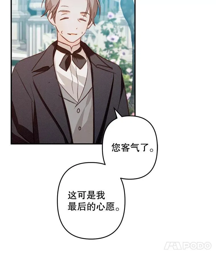 第237页
