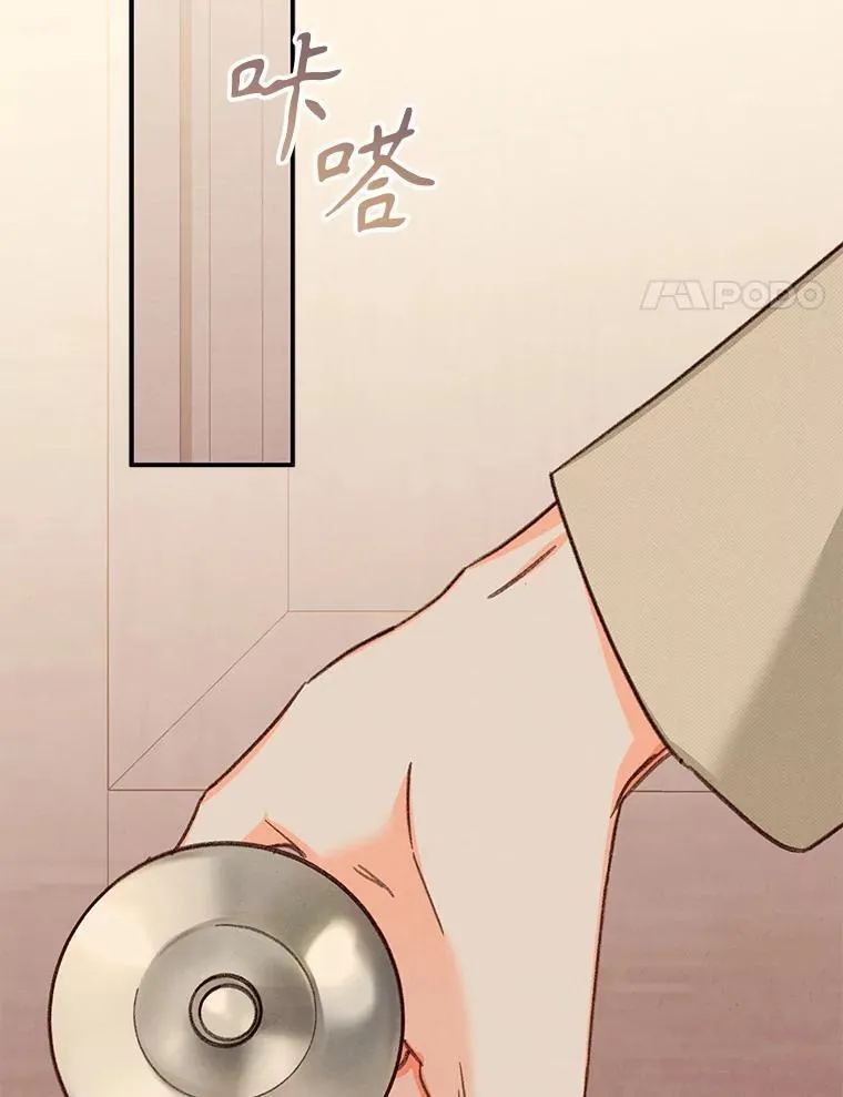 第330页