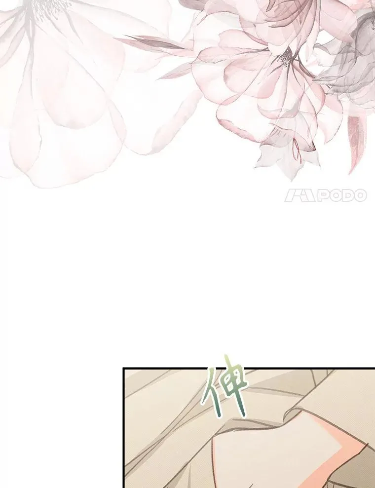 第369页