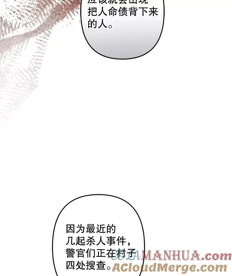 第252页