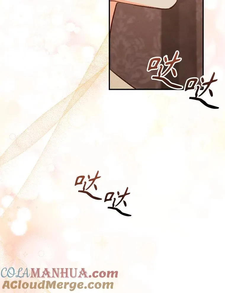 第336页