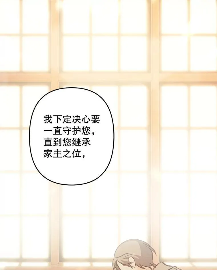 第225页