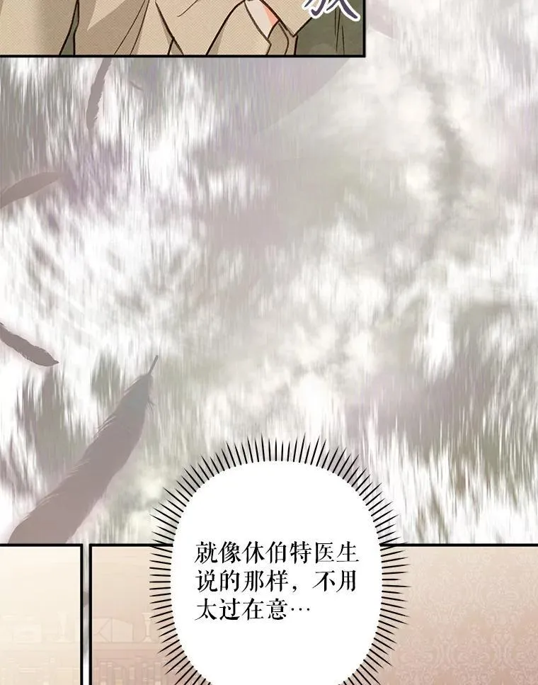 第405页