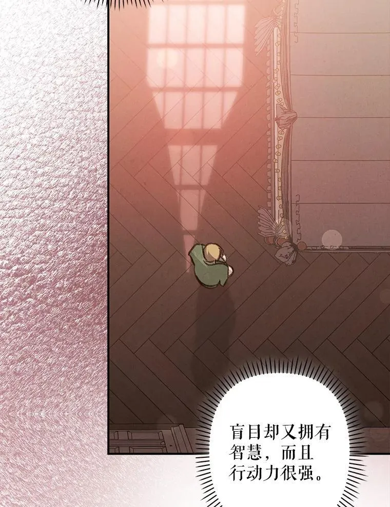 第354页