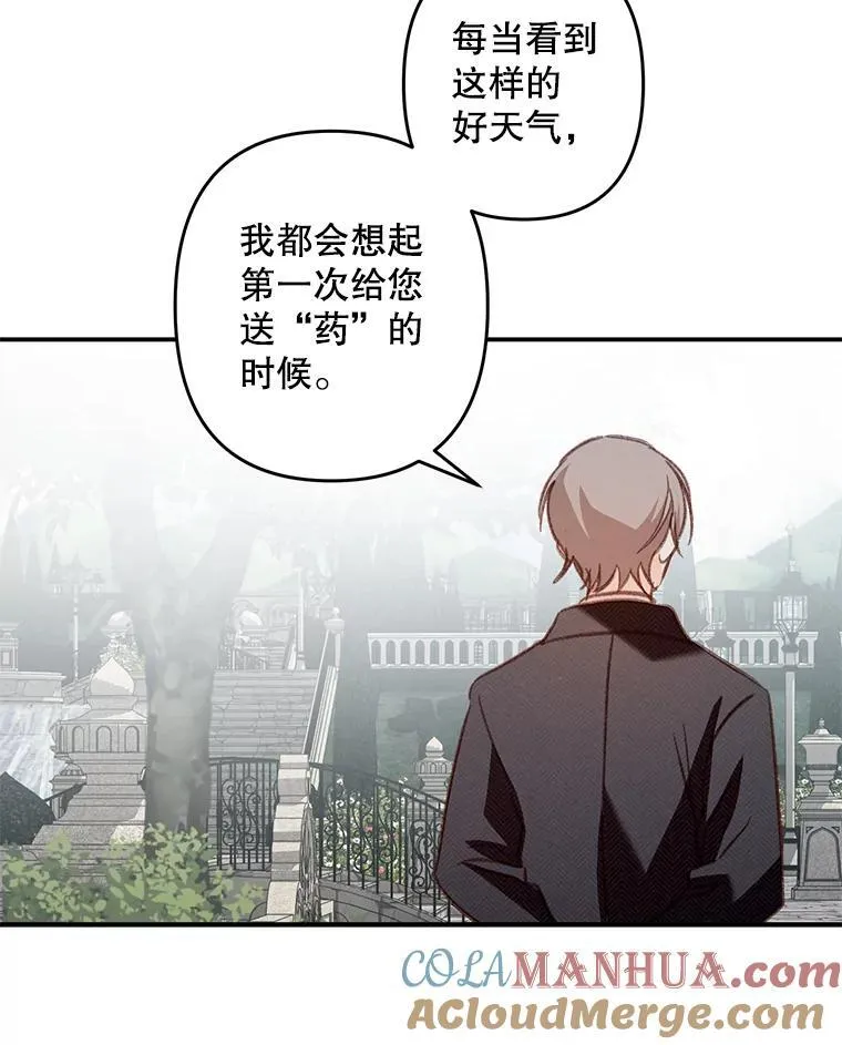 第216页
