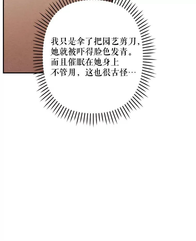 第393页
