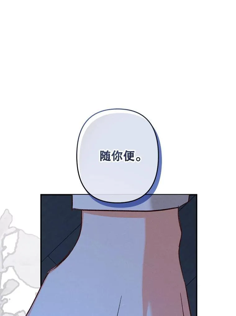 第345页
