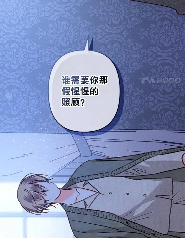 第330页