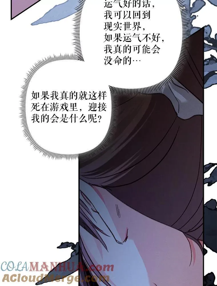 第228页