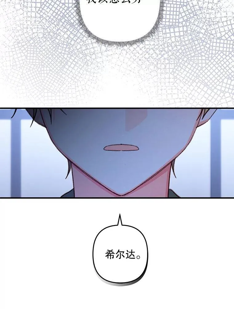 第234页