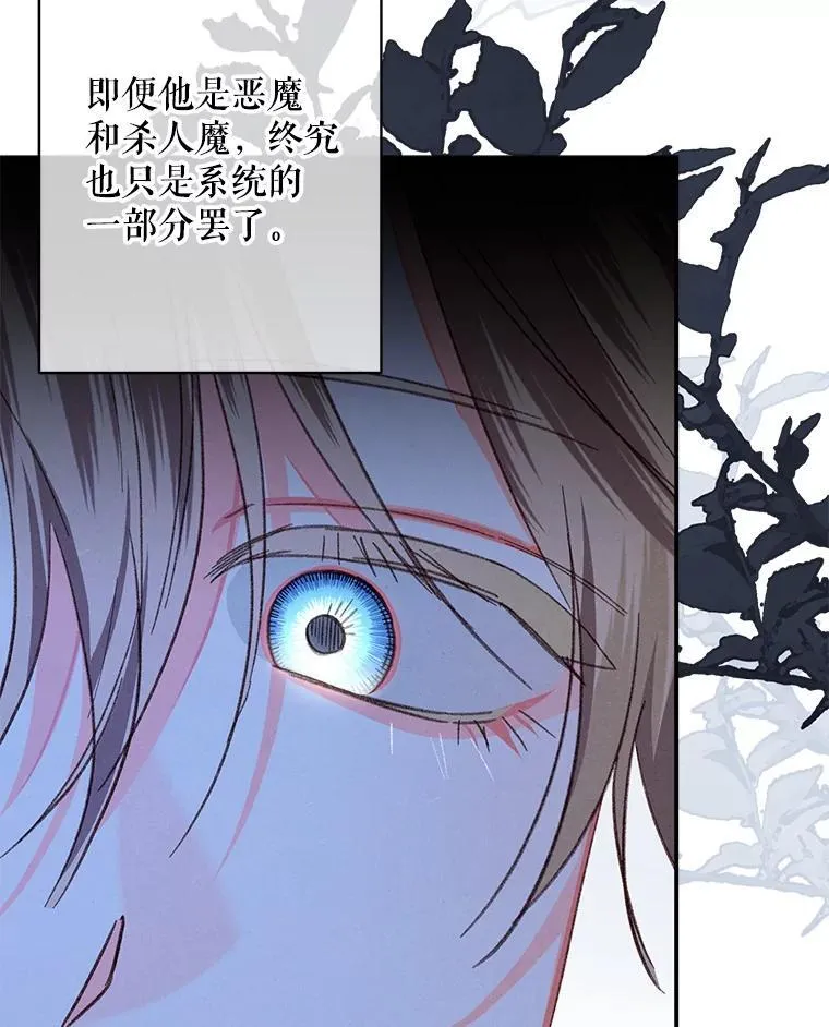 第306页