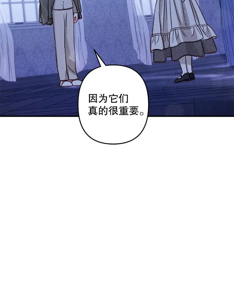 第249页