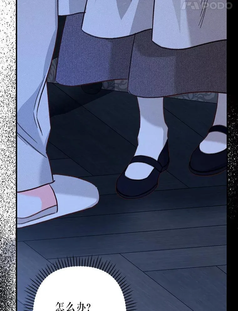 第225页