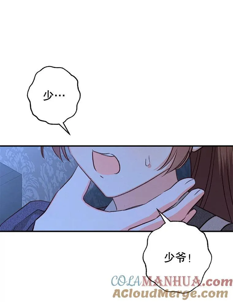 第240页