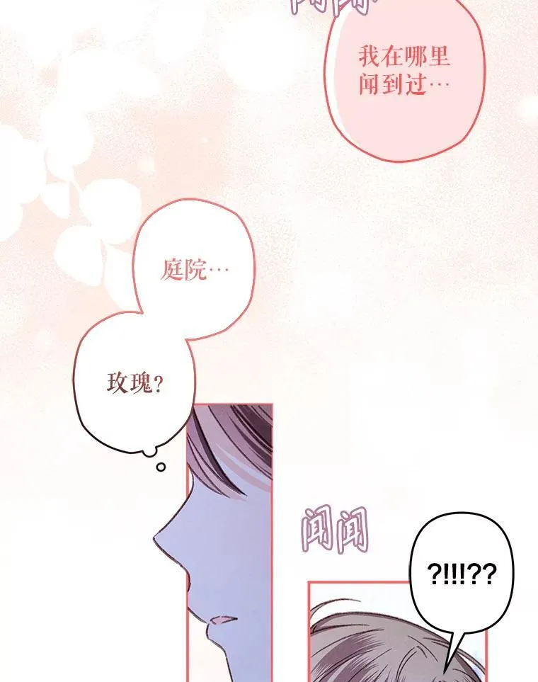 第297页