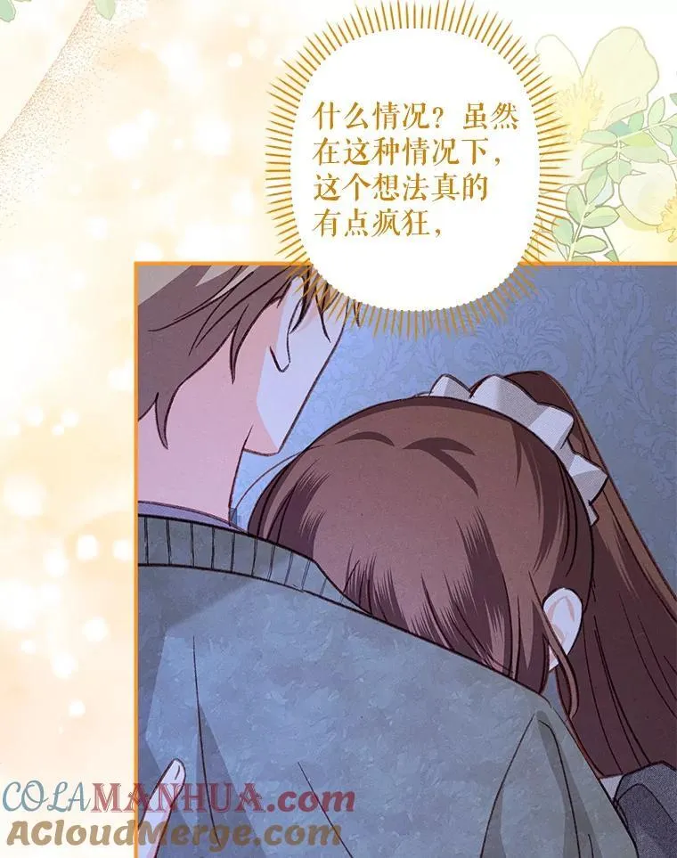 第288页
