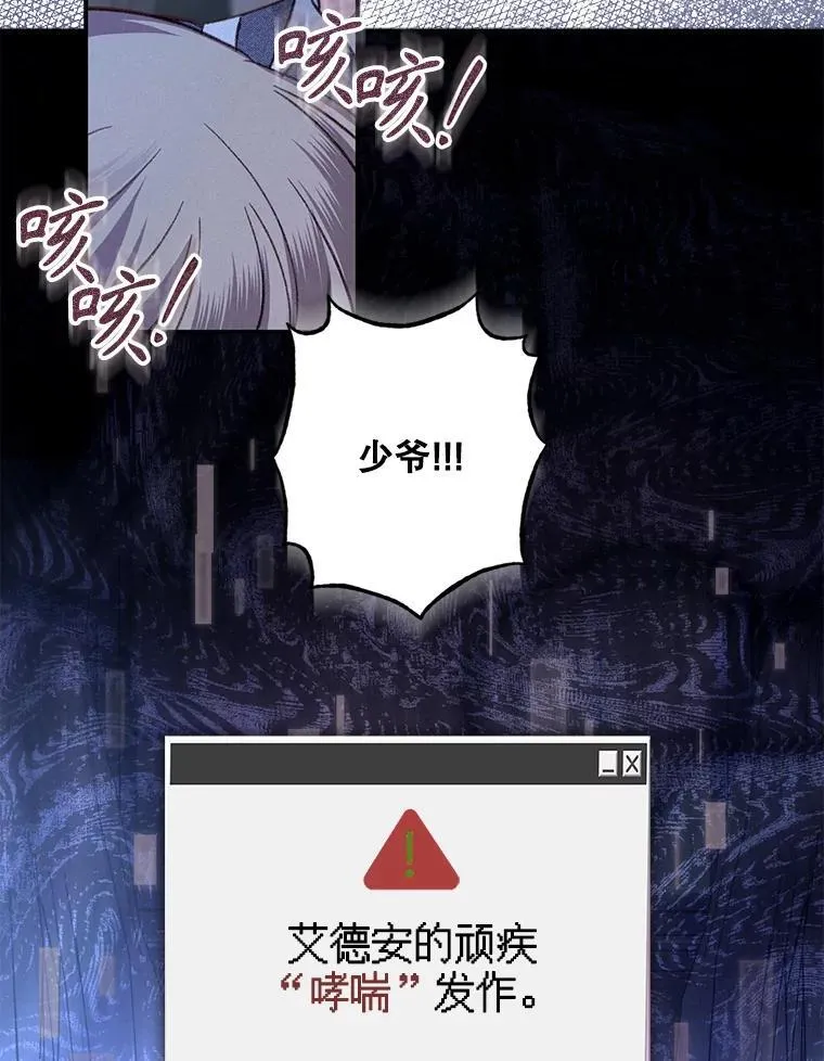 第354页