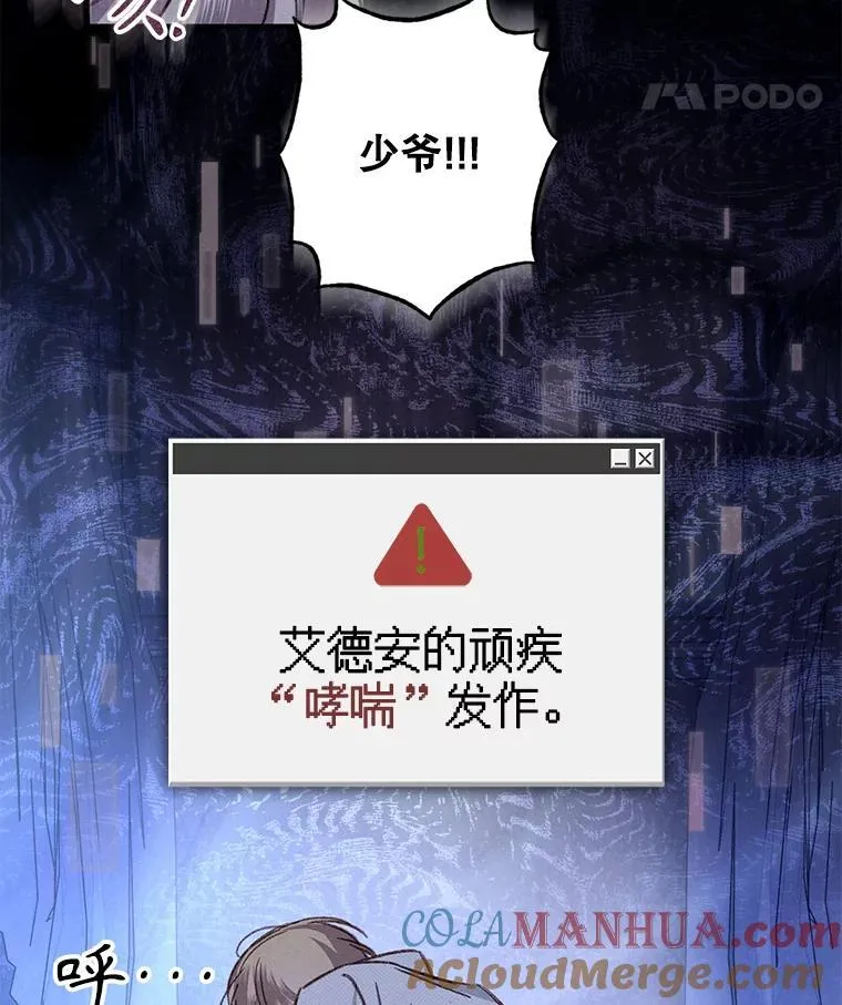 第336页