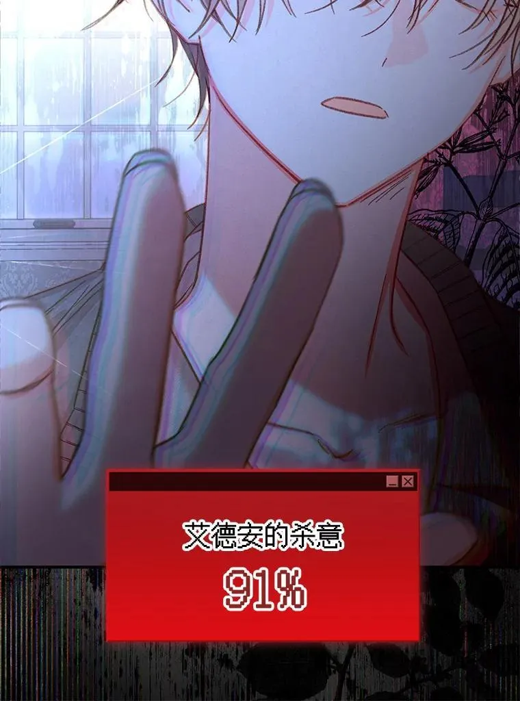 第210页