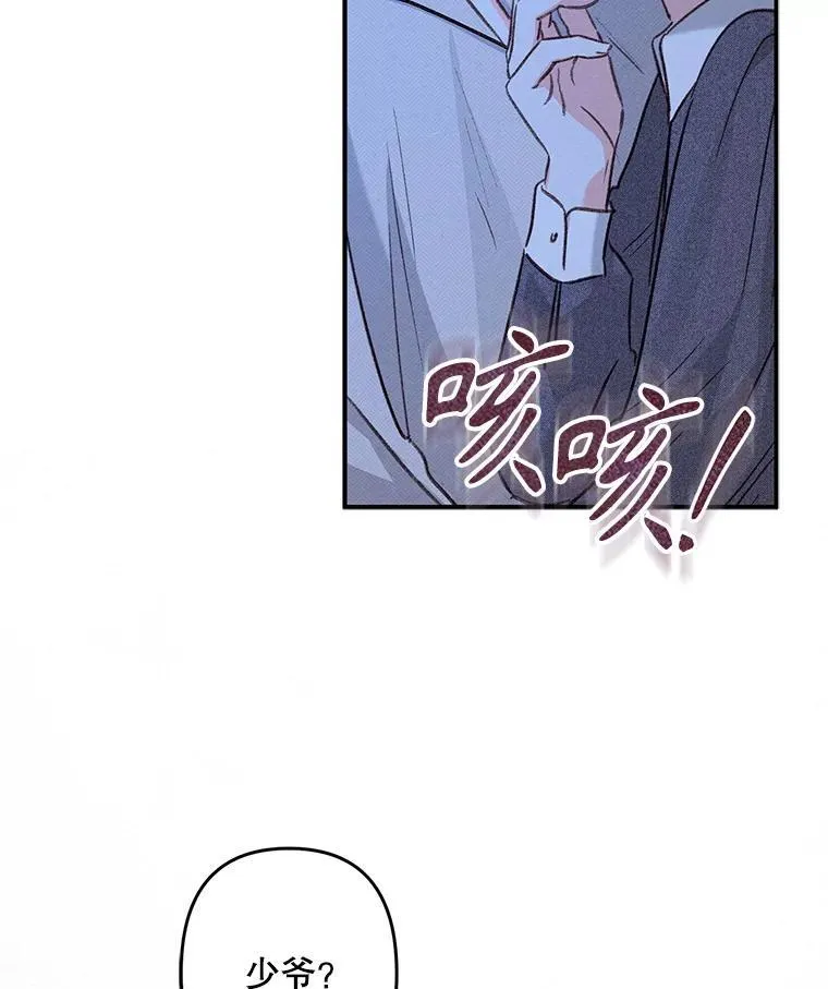 第330页