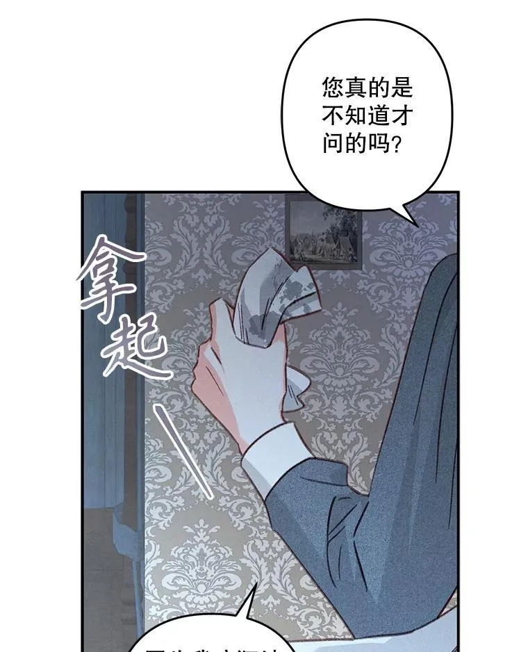 第237页