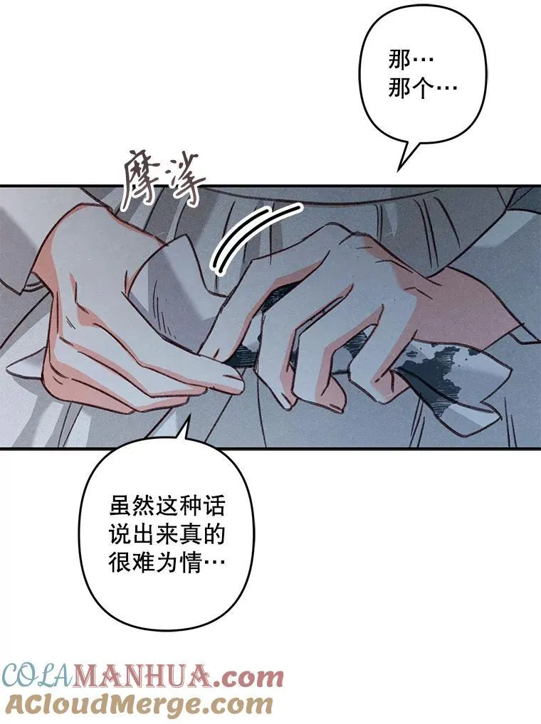 第216页
