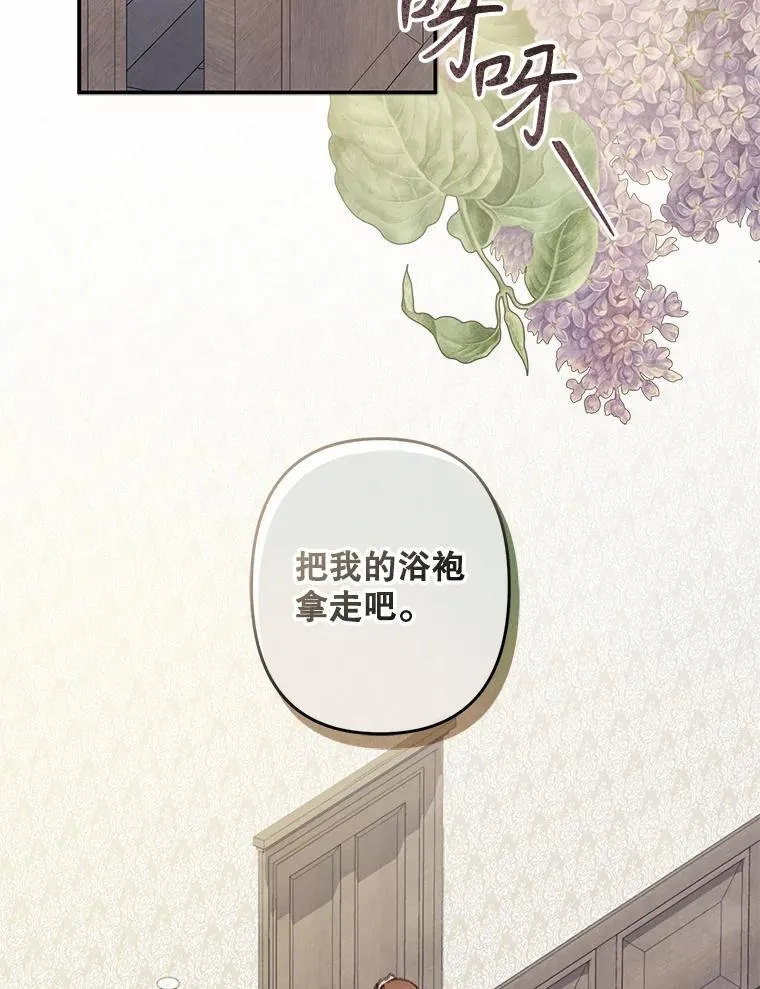 第327页