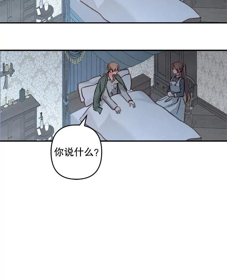 第234页
