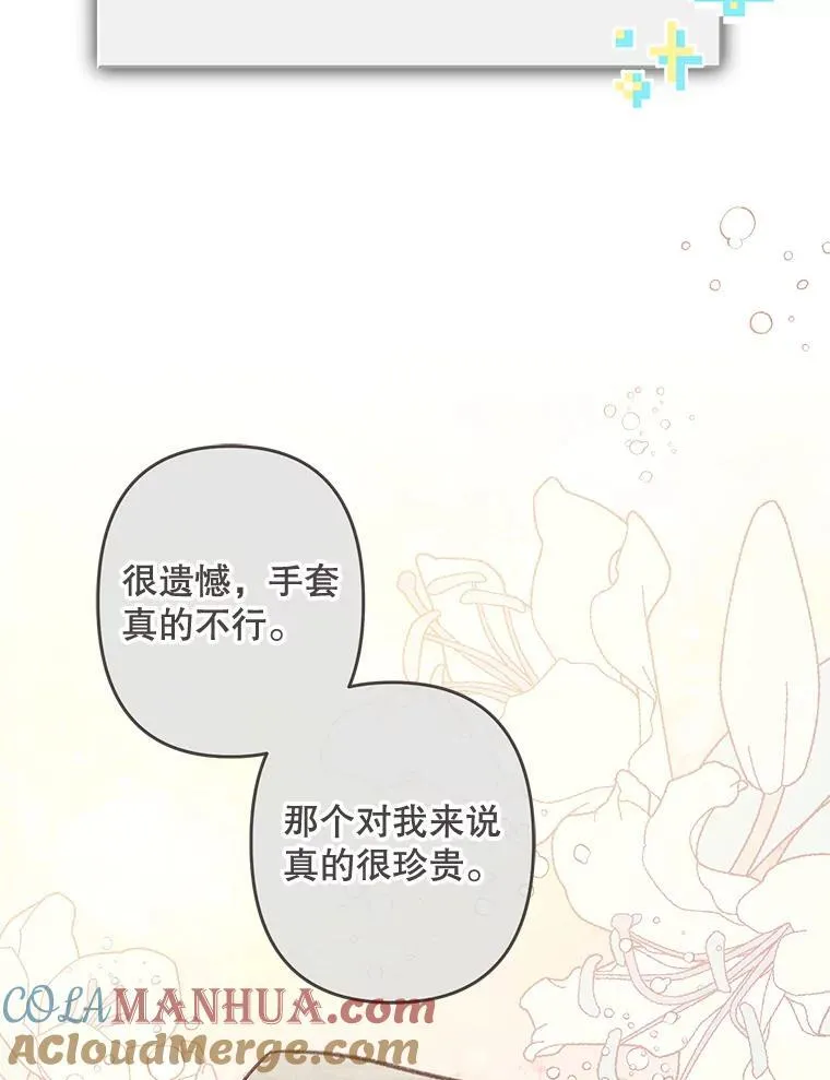 第336页