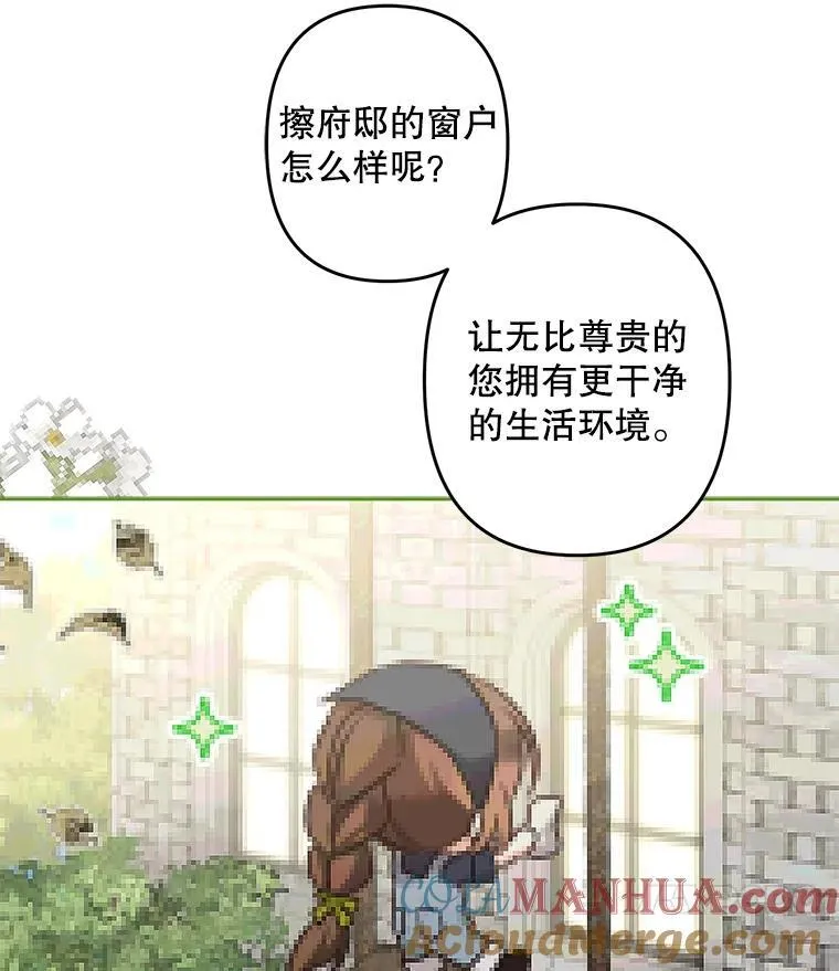 第300页