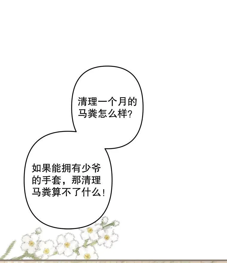 第294页