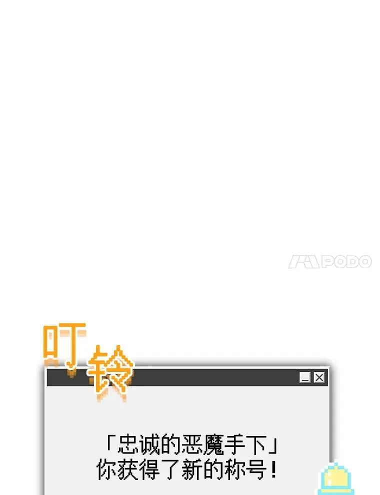 第333页