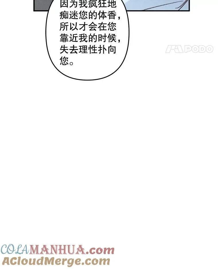 第240页