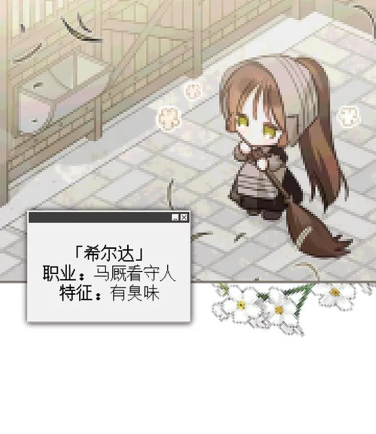 第297页