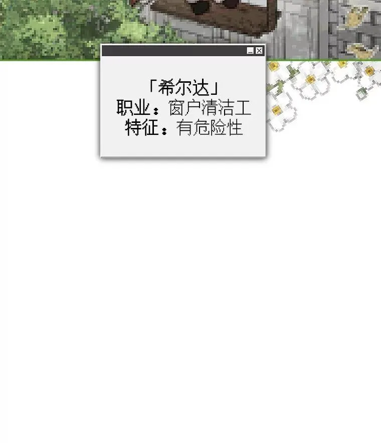 第303页