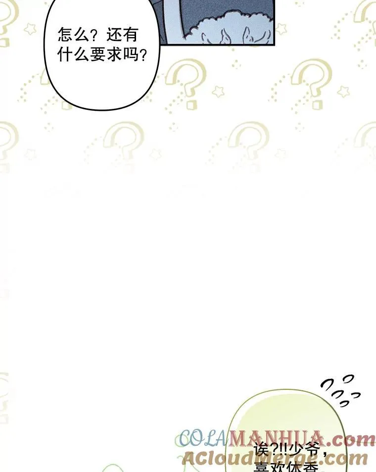 第276页