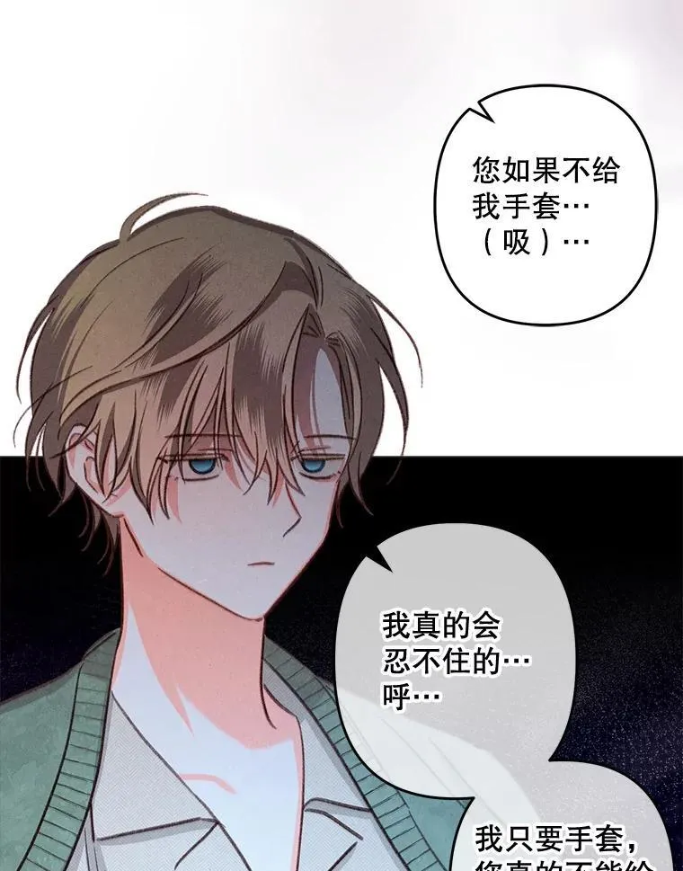 第255页
