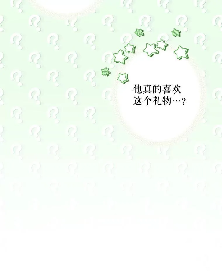 第222页