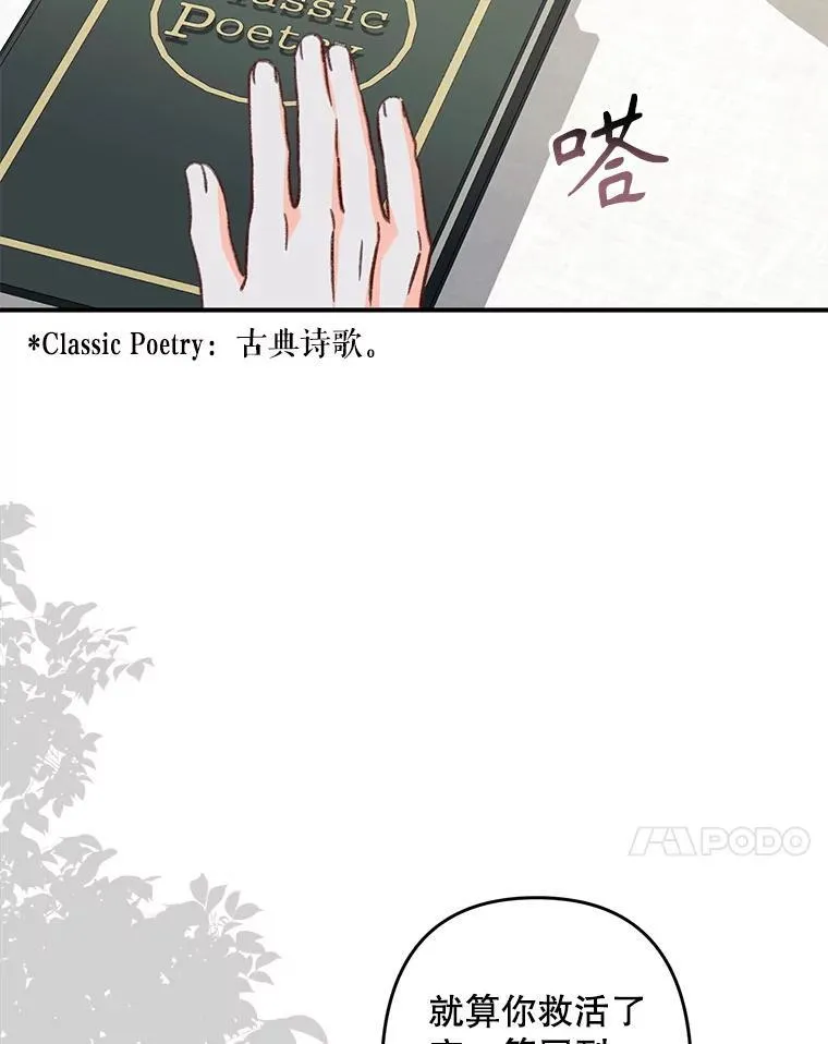 第294页