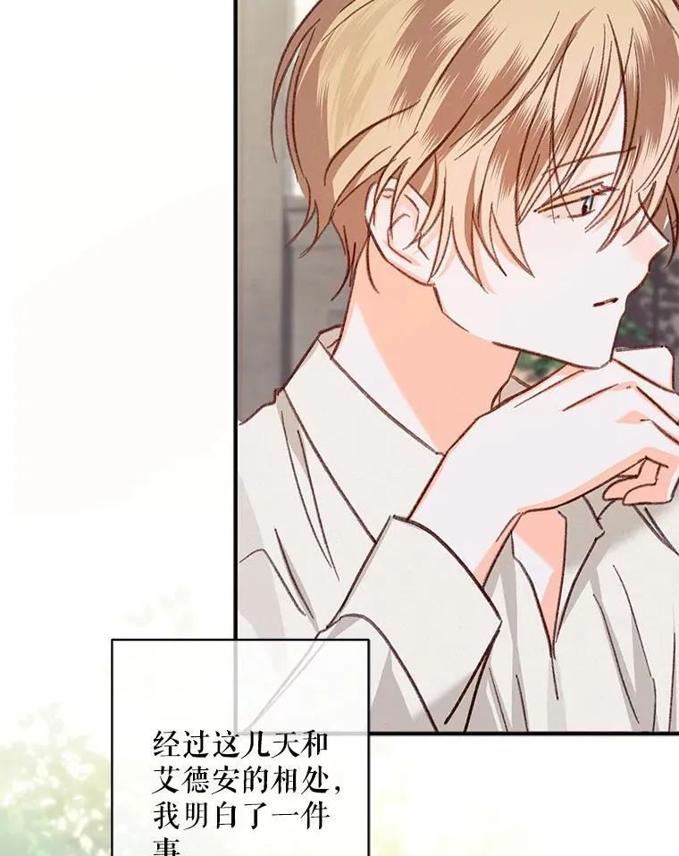 第303页