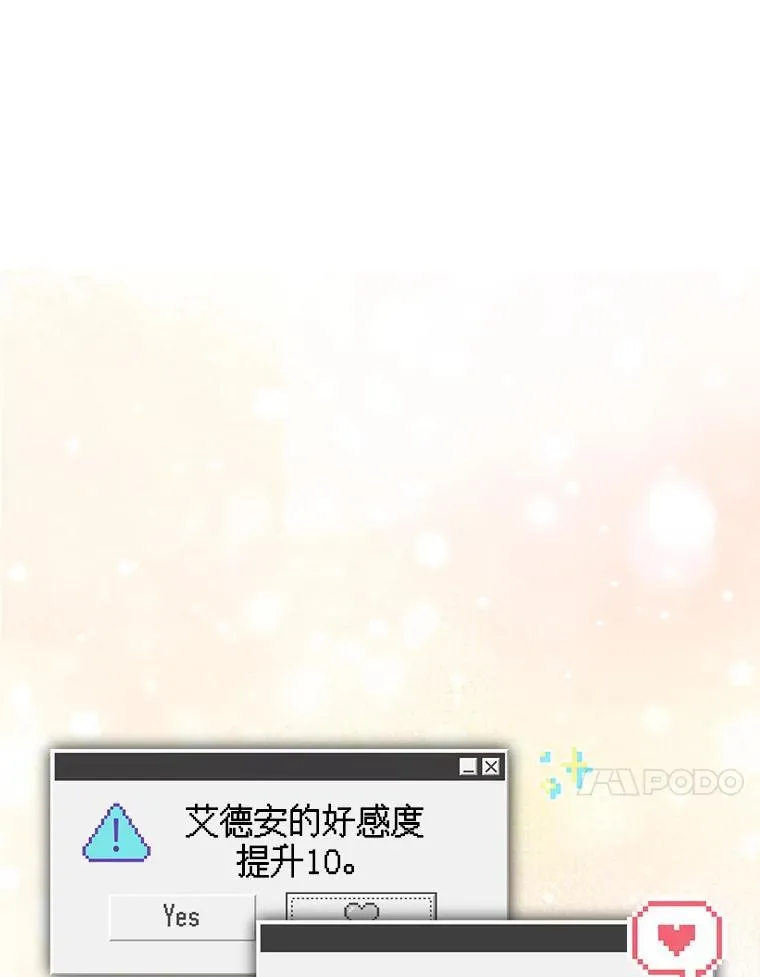 第405页