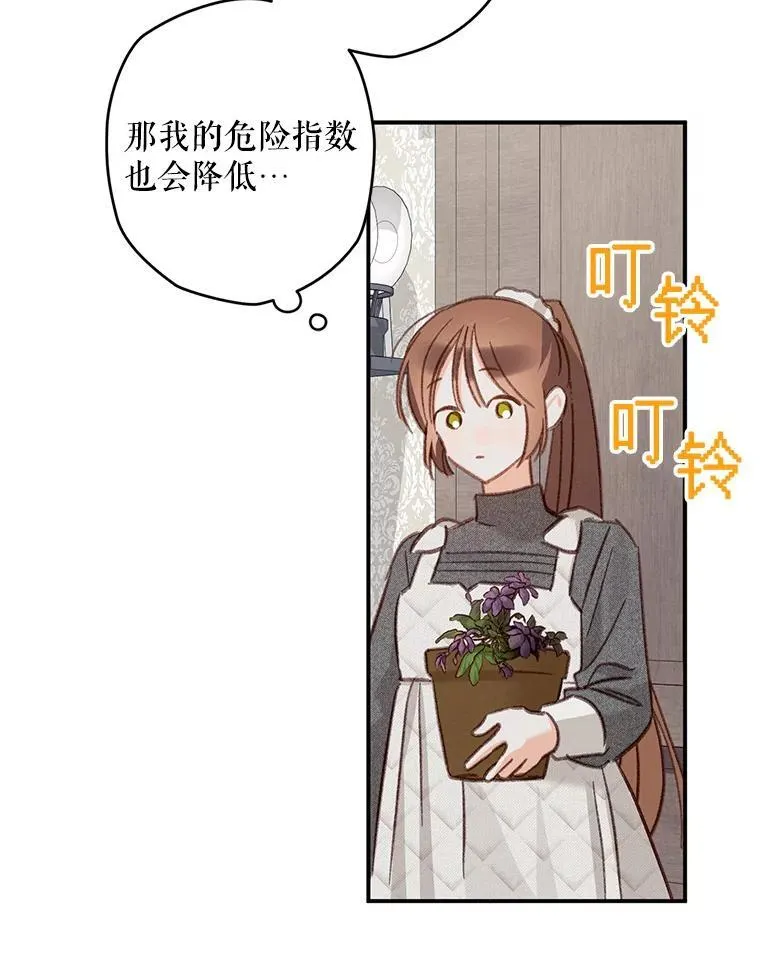 第402页