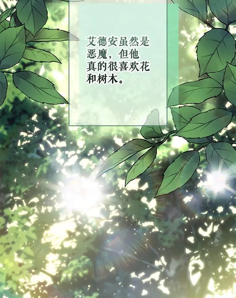第309页