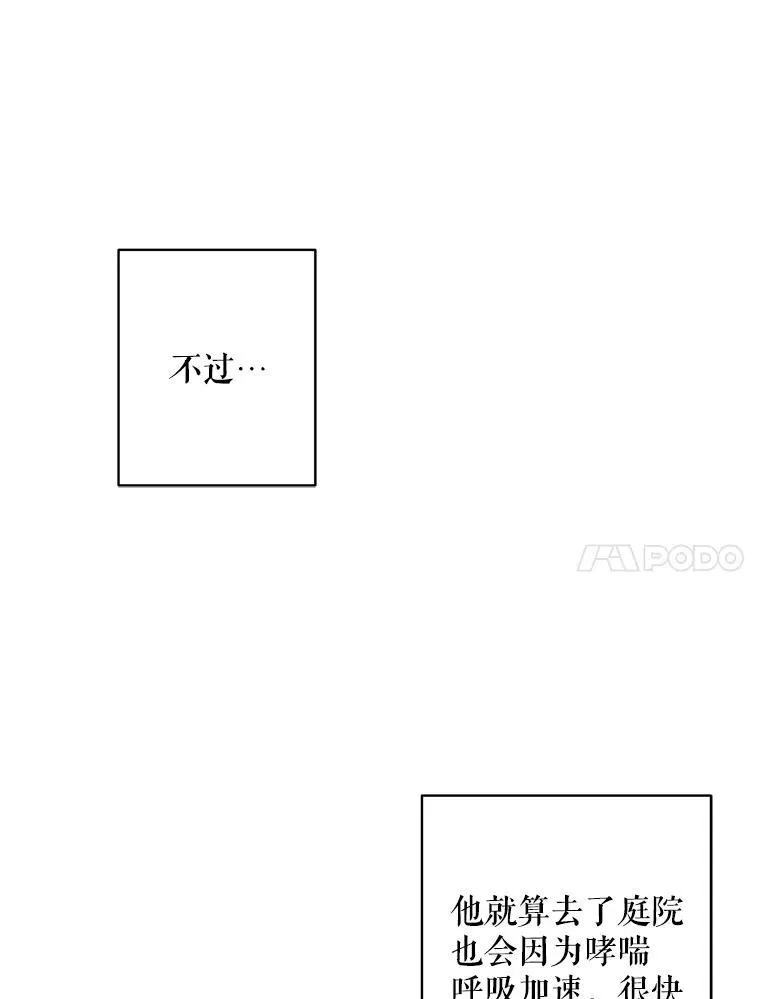 第315页