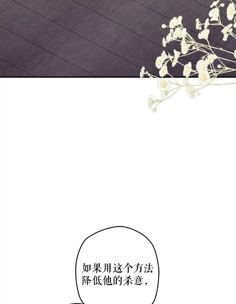 第399页