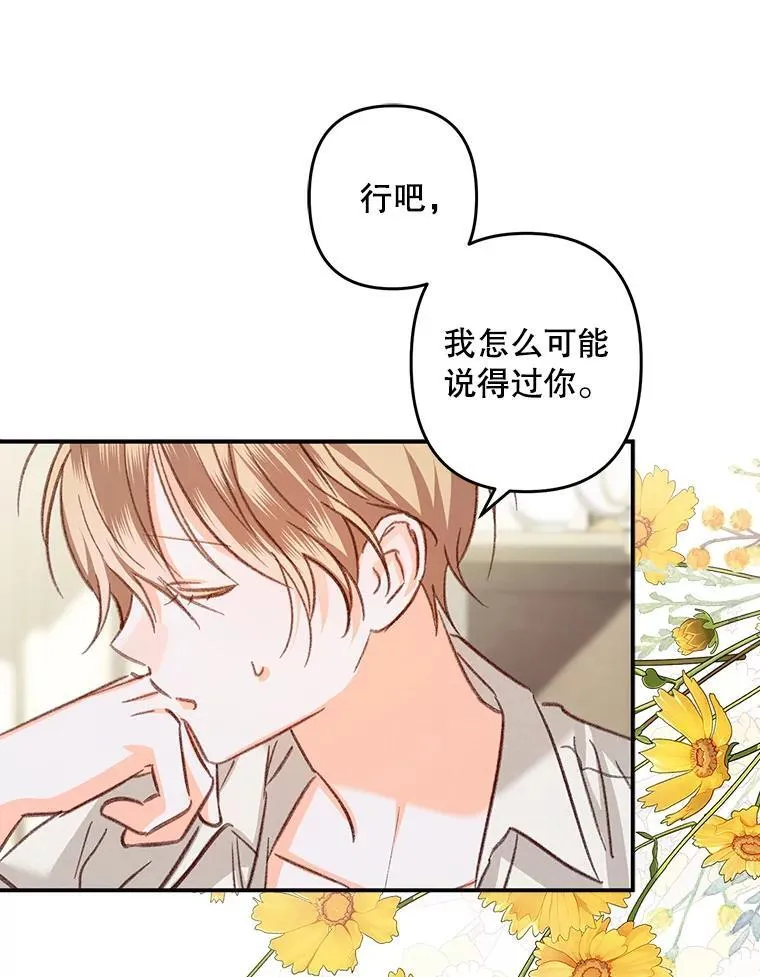 第390页