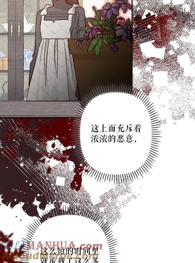 第264页