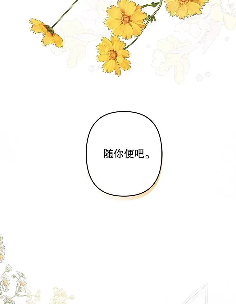 第393页